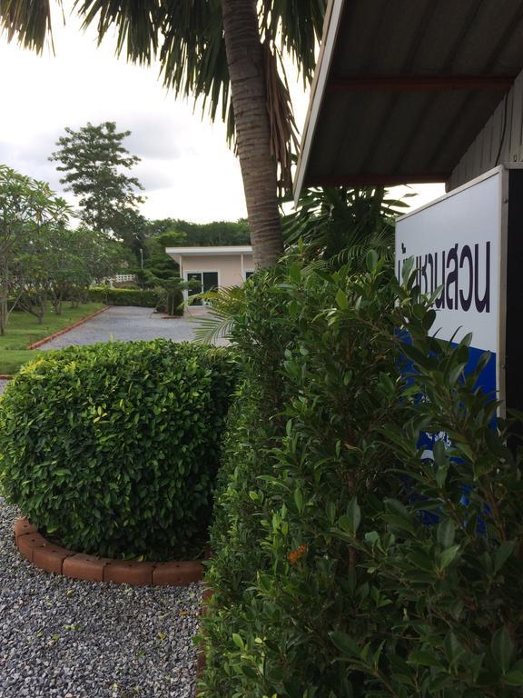 Baan Chan Suan Nong Nam Daeng Esterno foto