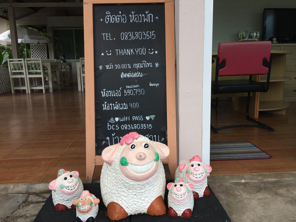 Baan Chan Suan Nong Nam Daeng Esterno foto